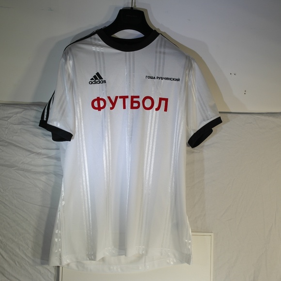 Gosha Rubchinskiy X Adidas Soccer White Gosha Rubchinskiy X Adidas Soccer White